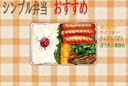 Post 7633009