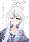 Post 11936560