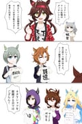 Post 9078403