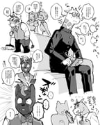 Post 7781025