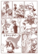 Post 12071776