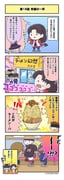 Post 12024022