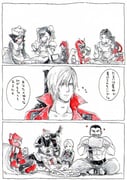 Post 8093255