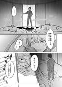 Post 12277829
