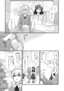 Post 10996191