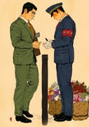 Post 12187937