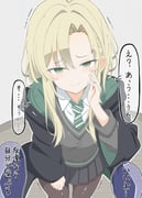 Post 12316049