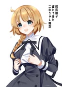 Post 7403494