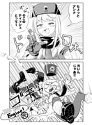 Post 12241438