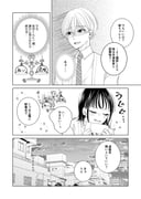 Post 11458534