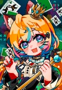 Post 12245170