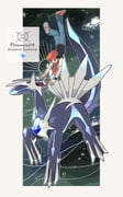Post 12180064