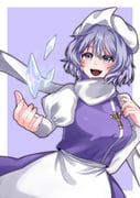 Post 12240591