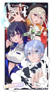 Post 12061334