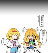 Post 12247768