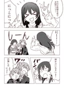 Post 12330181