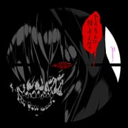 Post 12170923