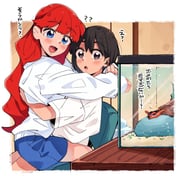 Post 12228232