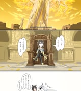 Post 10602561