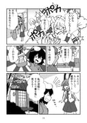 Post 7979941