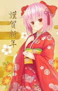 Post 2981233