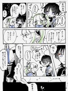 Post 8629124