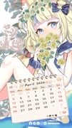 Post 11005893