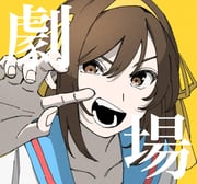 Post 8081898