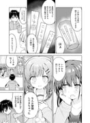Post 12150649