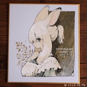 Post 12108591