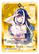 Post 12319115