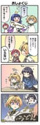 Post 11712057