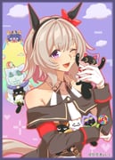 Post 11060428