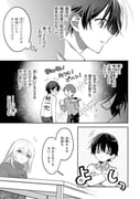 Post 7968369