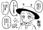 Post 9766172