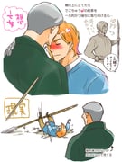 Post 5480172