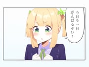 Post 11971094
