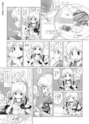 Post 9051078