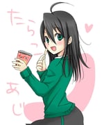 Post 1680687