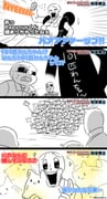 Post 11360403