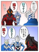 Post 6977794
