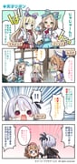 Post 12163758