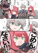 Post 12043595