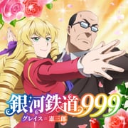 Post 9656605