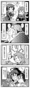 Post 12055702