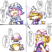 Post 12012399