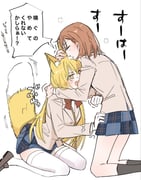 Post 12318451