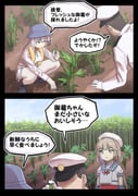 Post 4712337