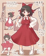 Post 11574607