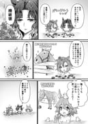 Post 12244190
